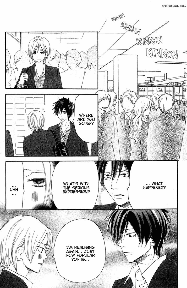 Read High School Debut (en) Manga Online