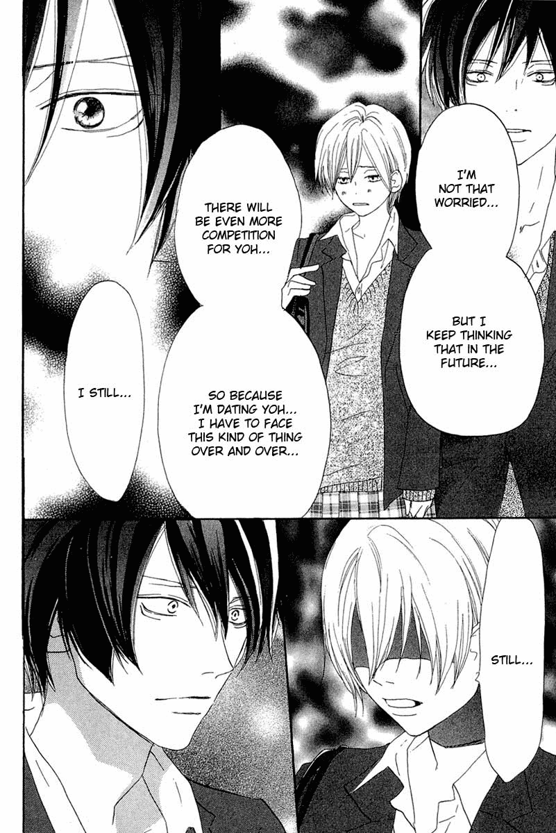 Read High School Debut (en) Manga Online