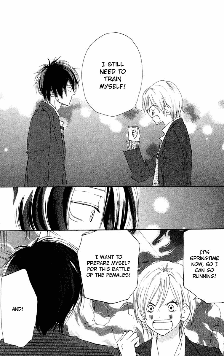 Read High School Debut (en) Manga Online