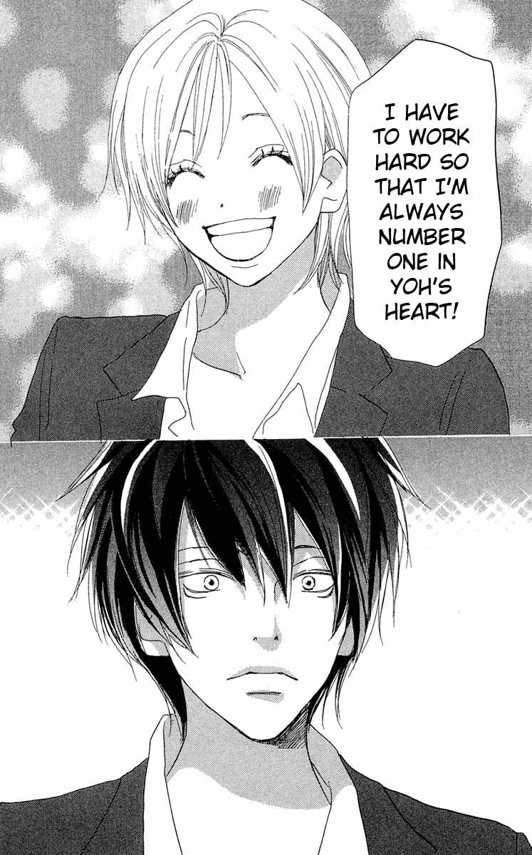 Read High School Debut (en) Manga Online