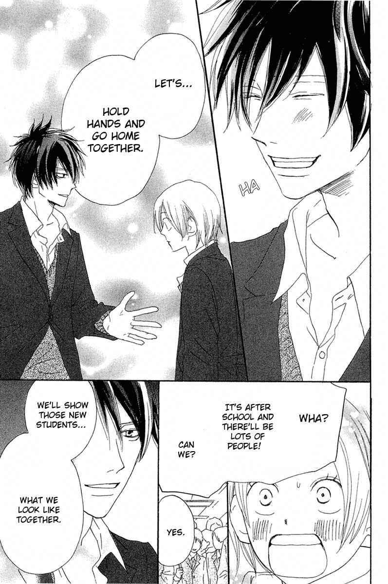 Read High School Debut (en) Manga Online