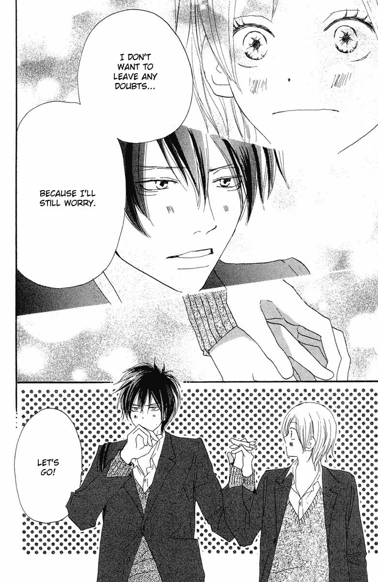 Read High School Debut (en) Manga Online