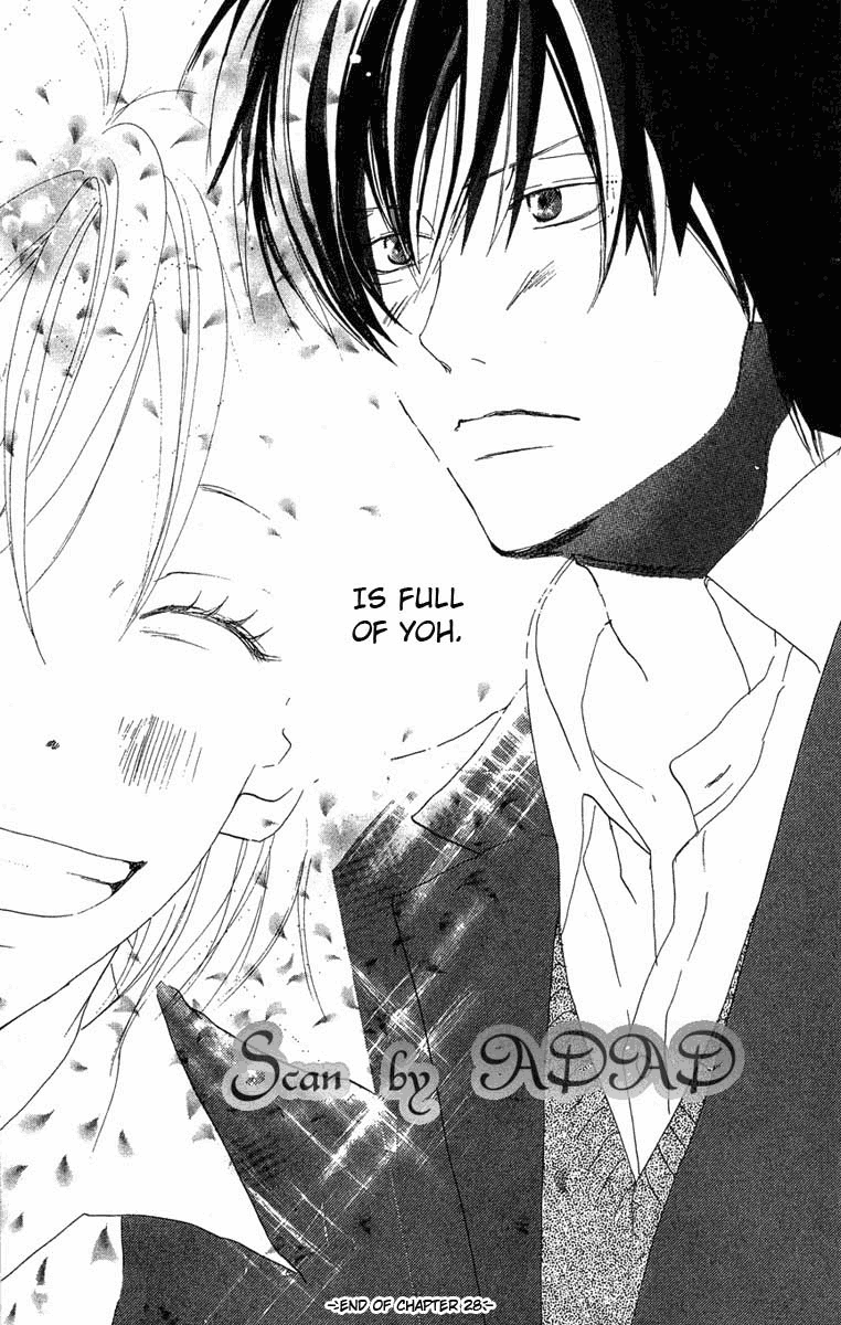 Read High School Debut (en) Manga Online