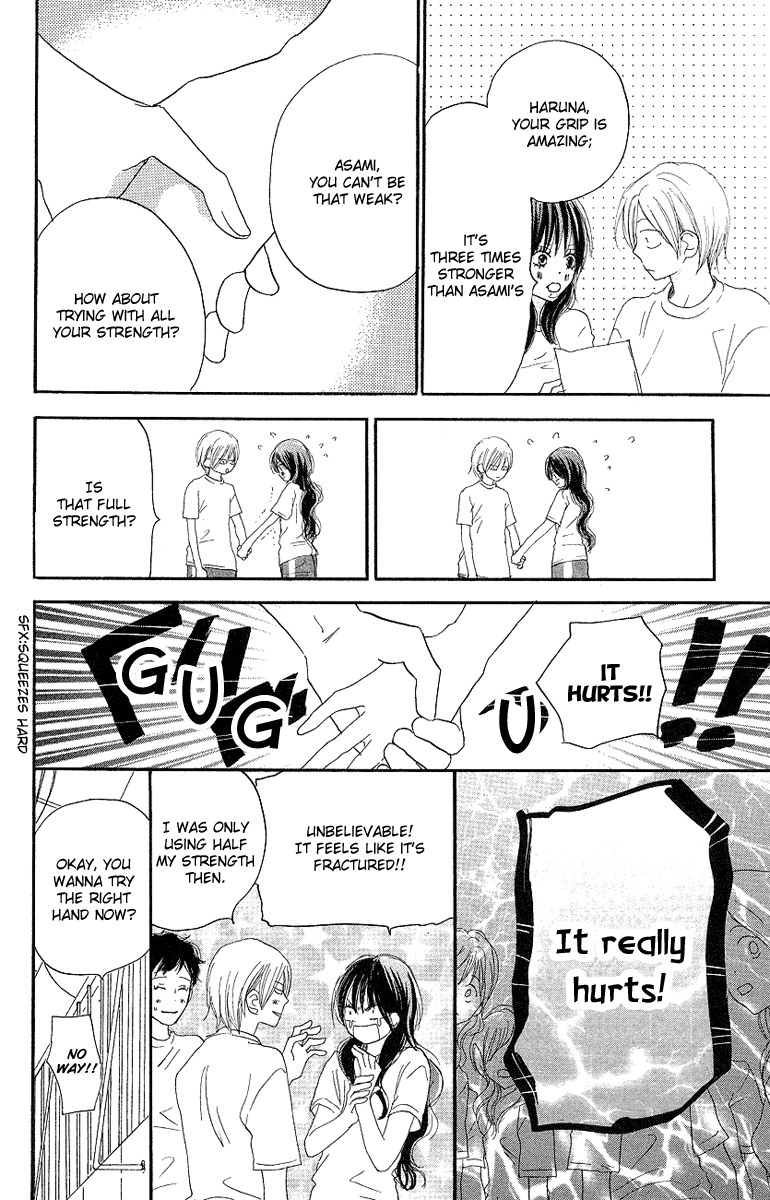 Read High School Debut (en) Manga Online