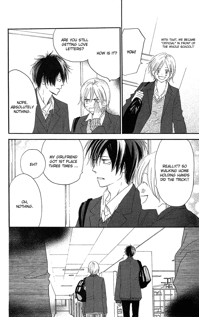 Read High School Debut (en) Manga Online