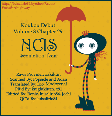 Read High School Debut (en) Manga Online