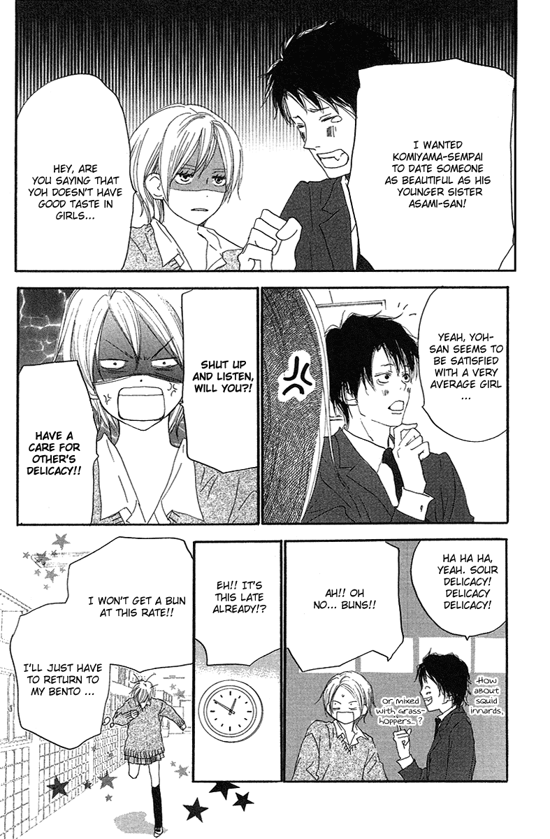 Read High School Debut (en) Manga Online