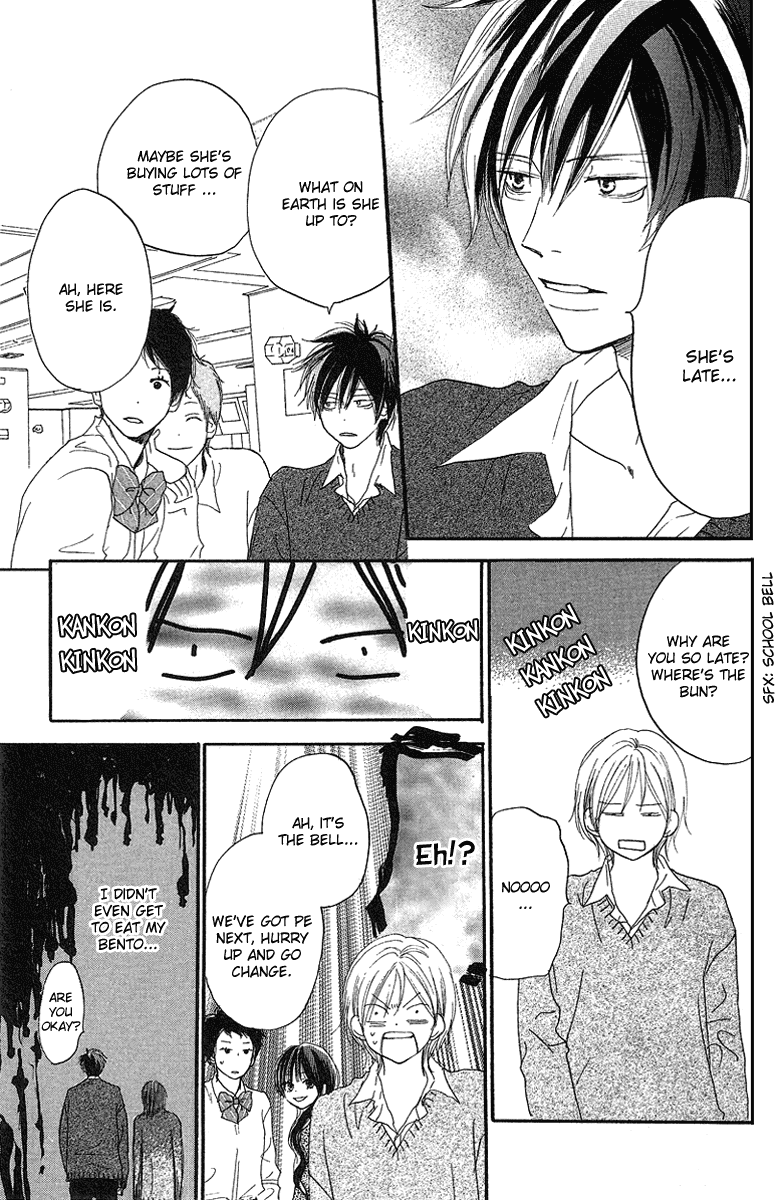 Read High School Debut (en) Manga Online