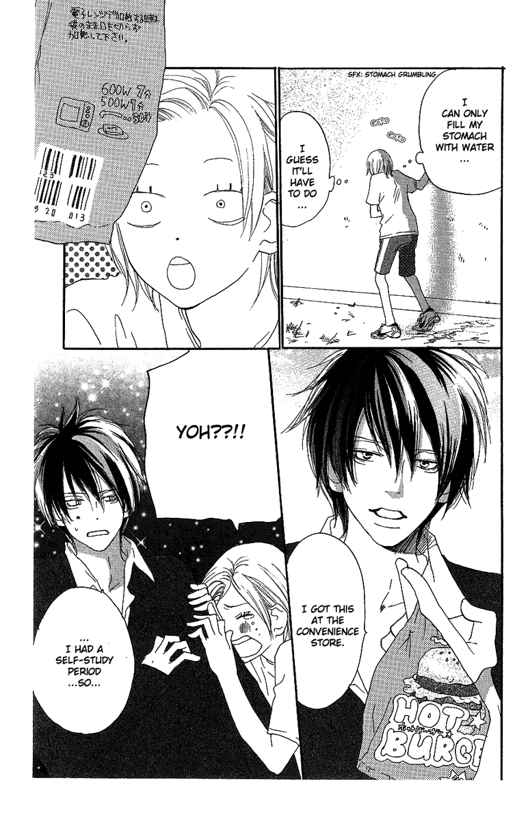 Read High School Debut (en) Manga Online