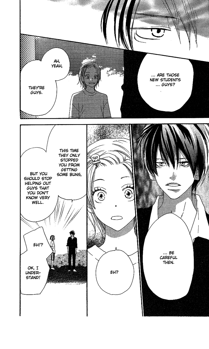 Read High School Debut (en) Manga Online