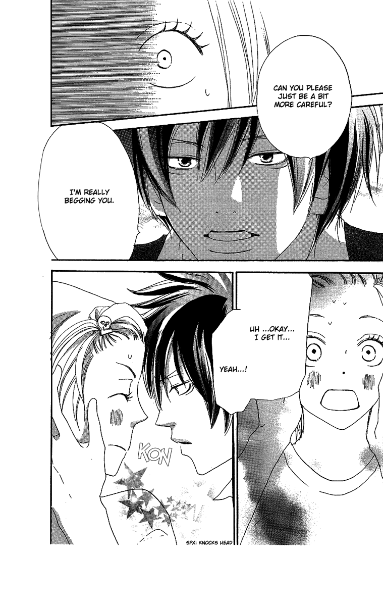 Read High School Debut (en) Manga Online