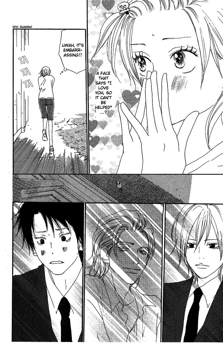 Read High School Debut (en) Manga Online