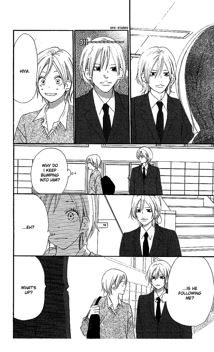 Read High School Debut (en) Manga Online