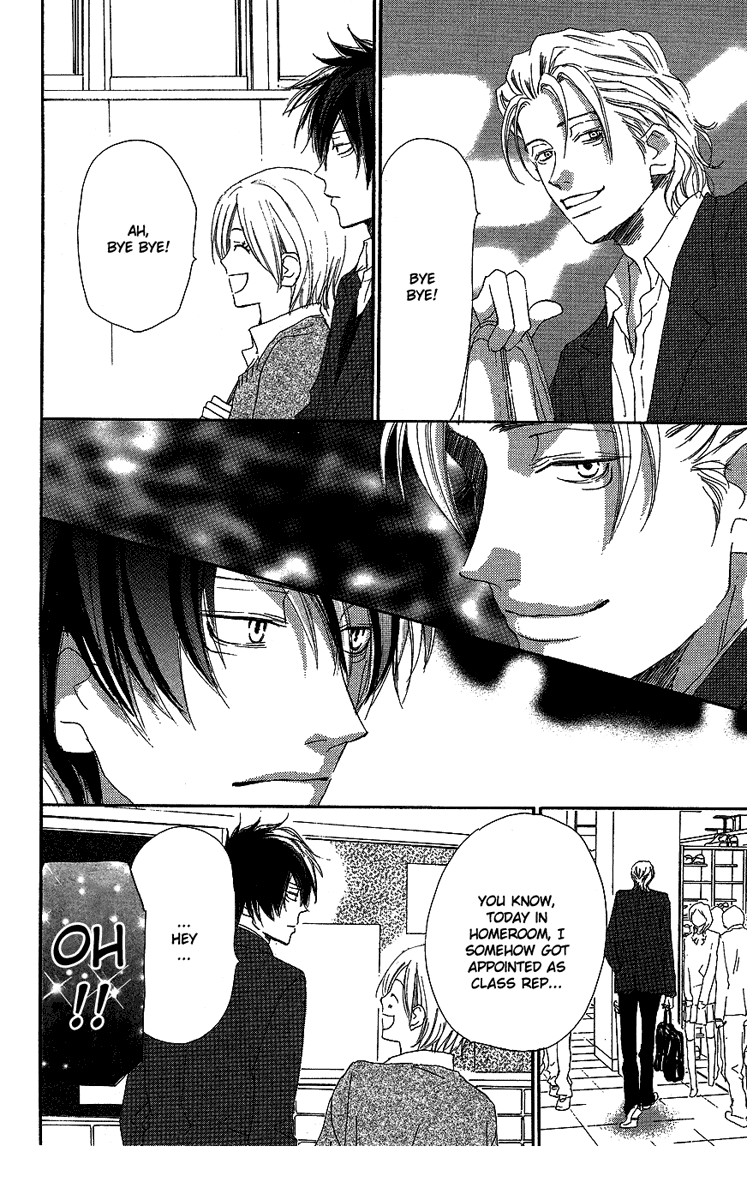 Read High School Debut (en) Manga Online