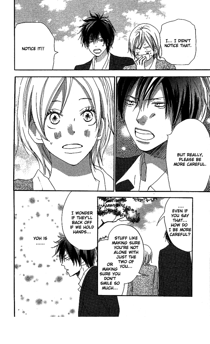 Read High School Debut (en) Manga Online