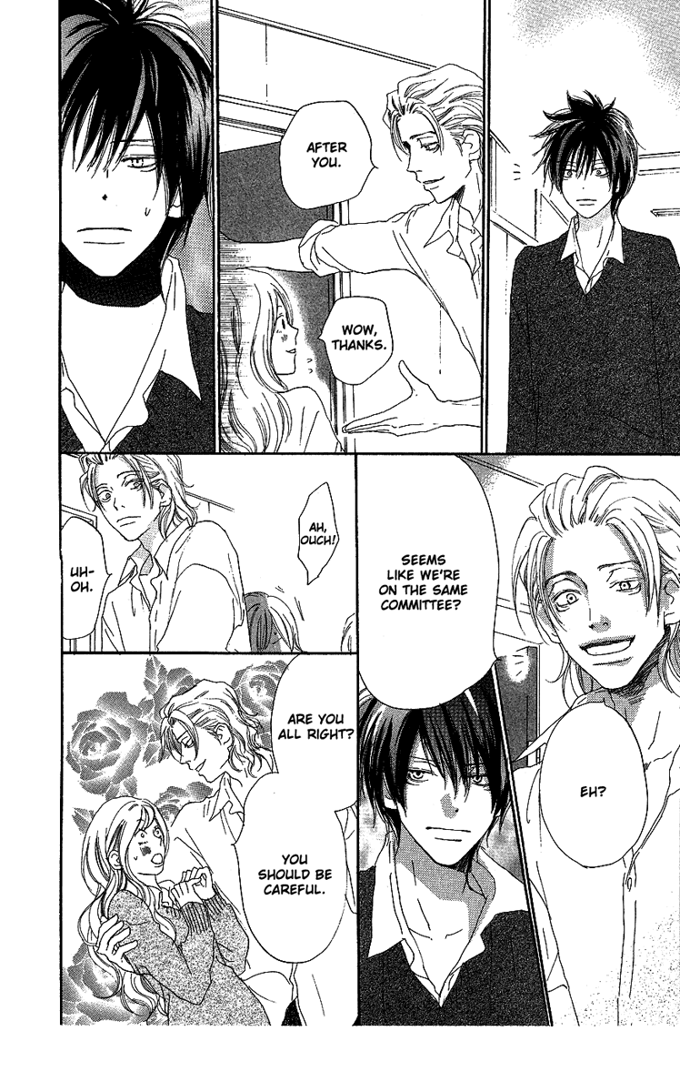 Read High School Debut (en) Manga Online