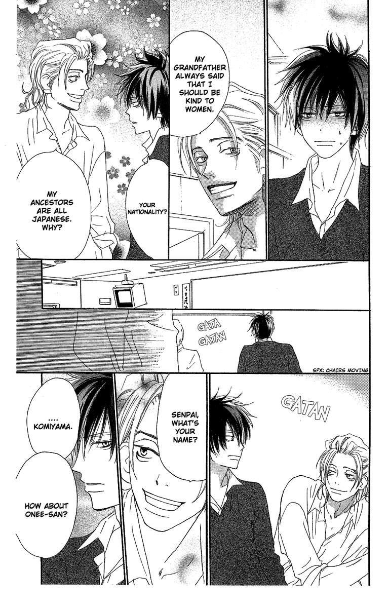 Read High School Debut (en) Manga Online