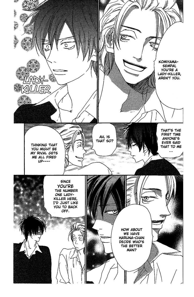 Read High School Debut (en) Manga Online