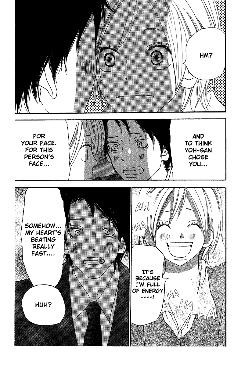 Read High School Debut (en) Manga Online