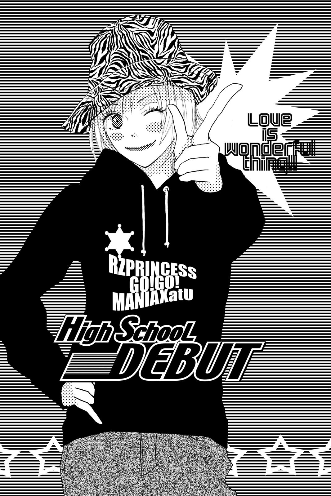 Read High School Debut (en) Manga Online