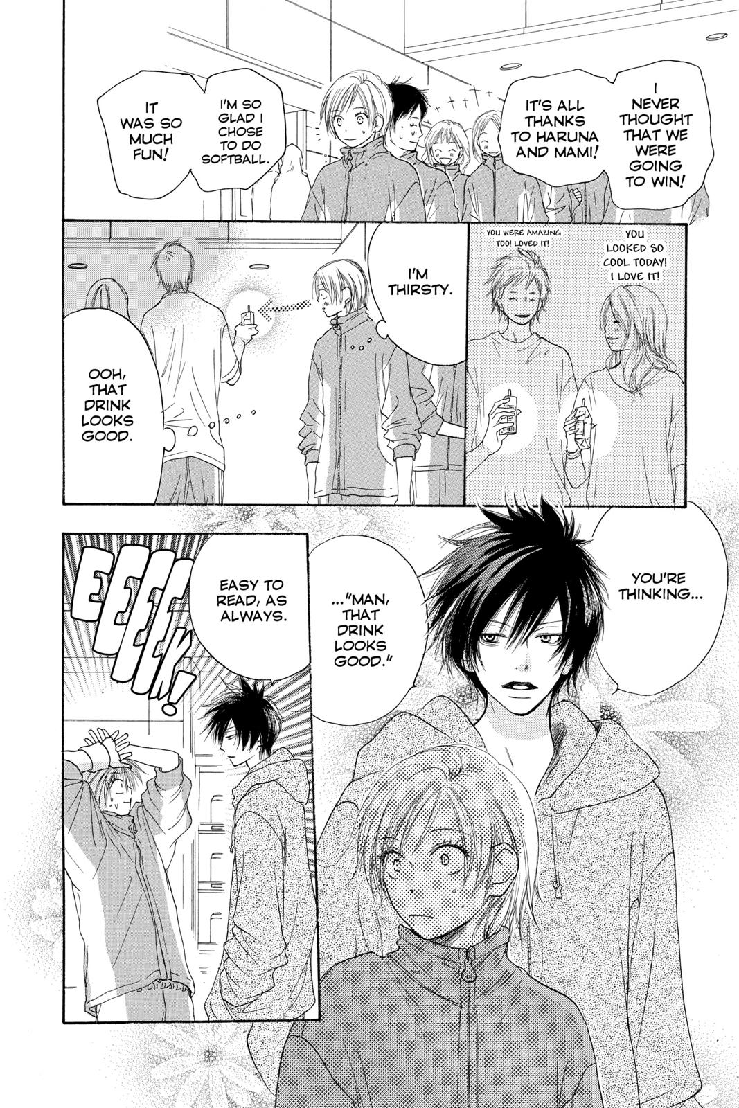 Read High School Debut (en) Manga Online