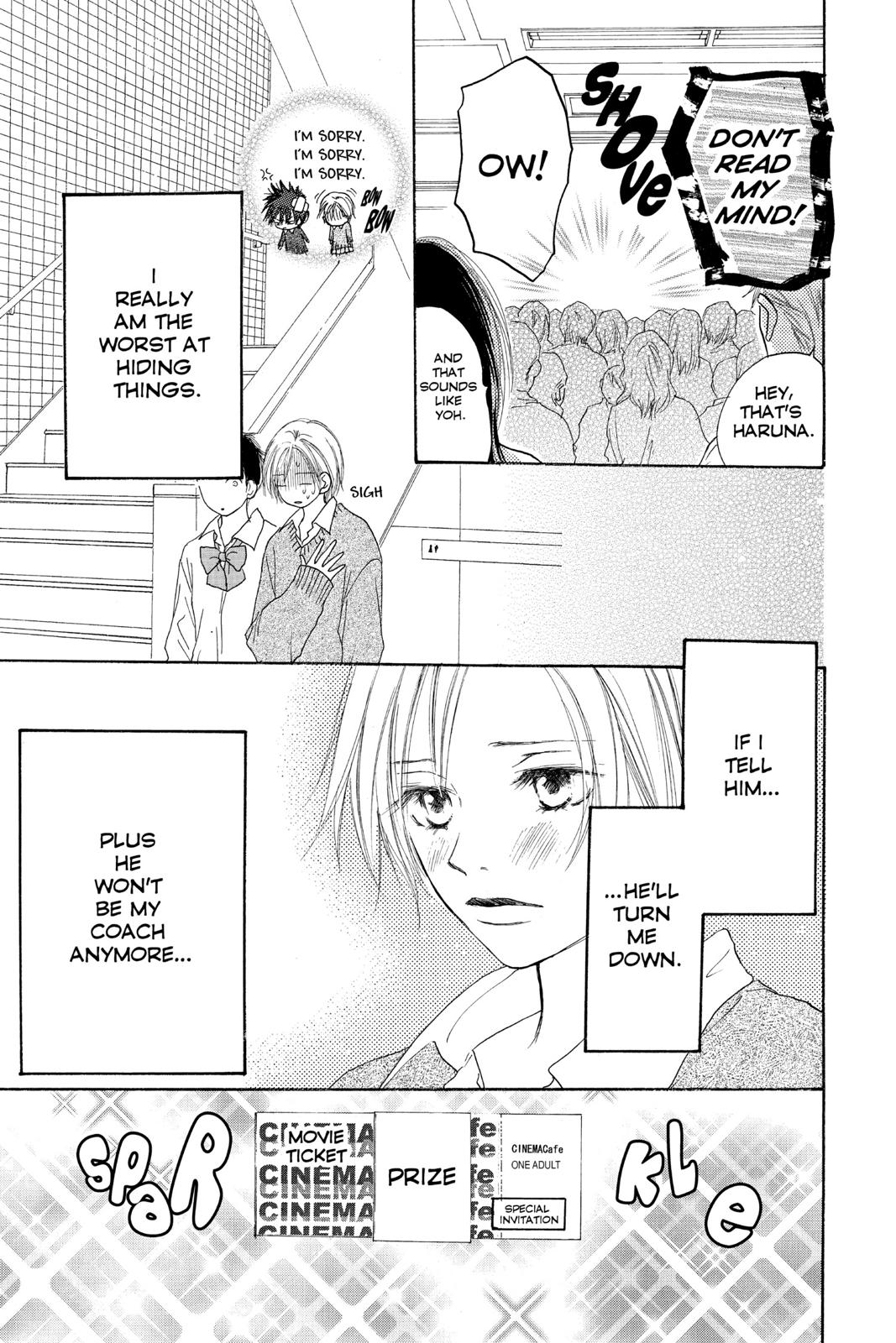 Read High School Debut (en) Manga Online