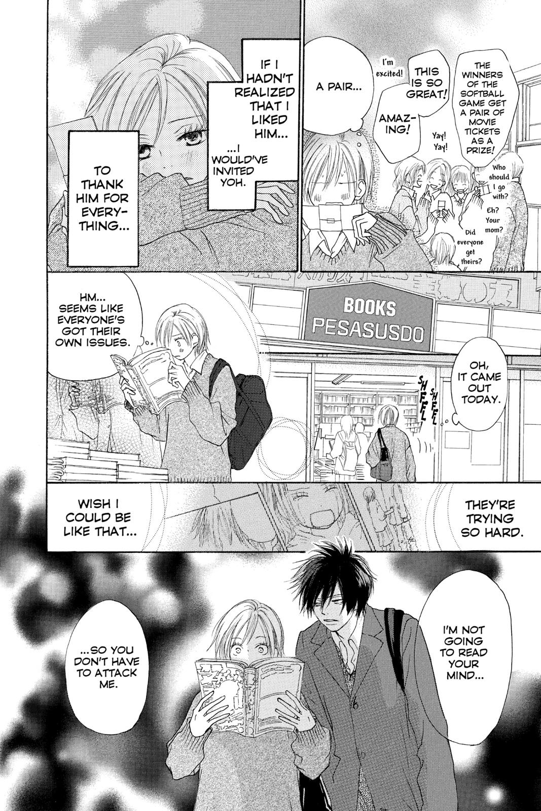 Read High School Debut (en) Manga Online