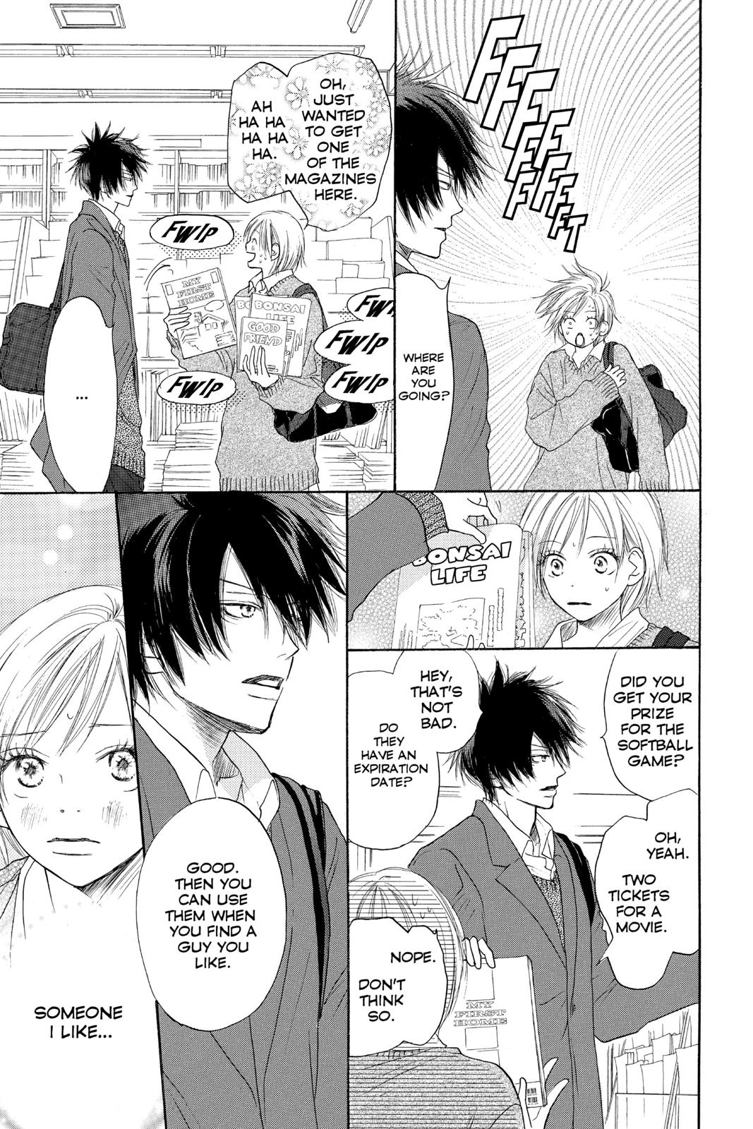 Read High School Debut (en) Manga Online