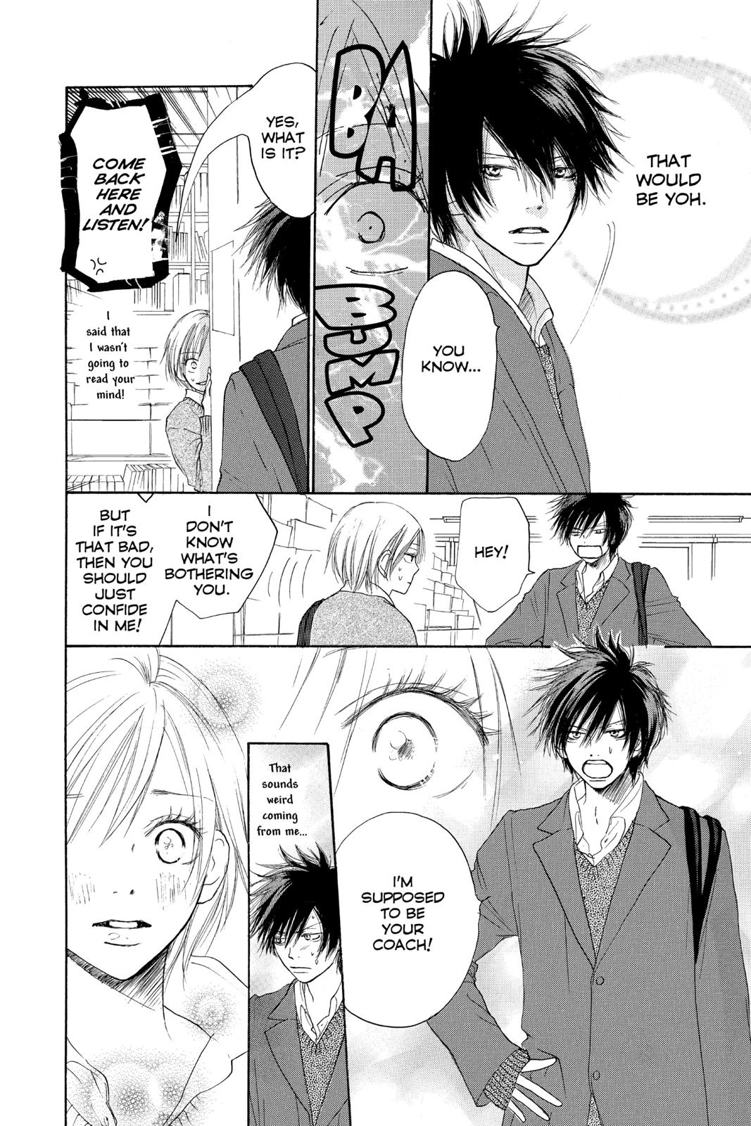 Read High School Debut (en) Manga Online