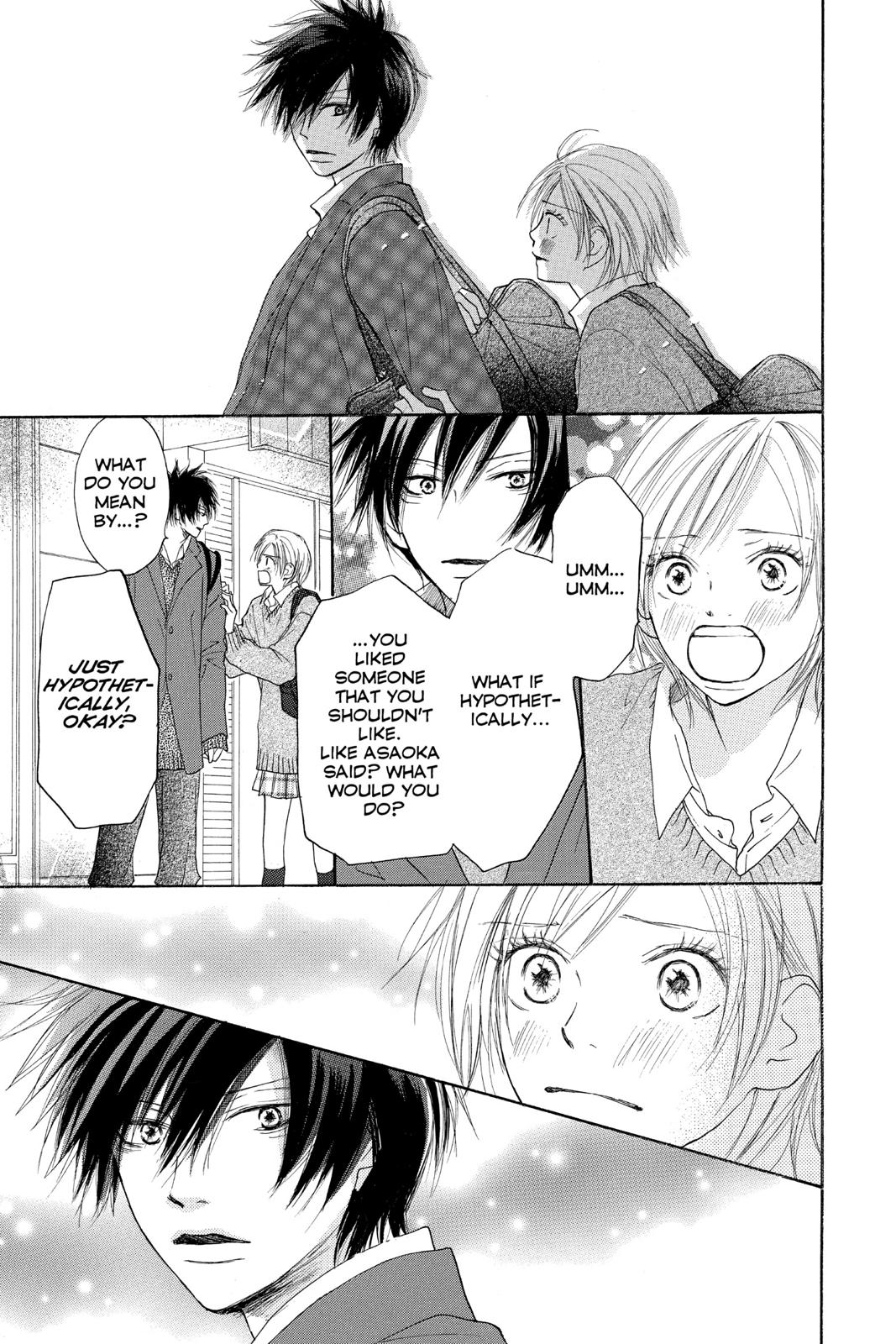 Read High School Debut (en) Manga Online