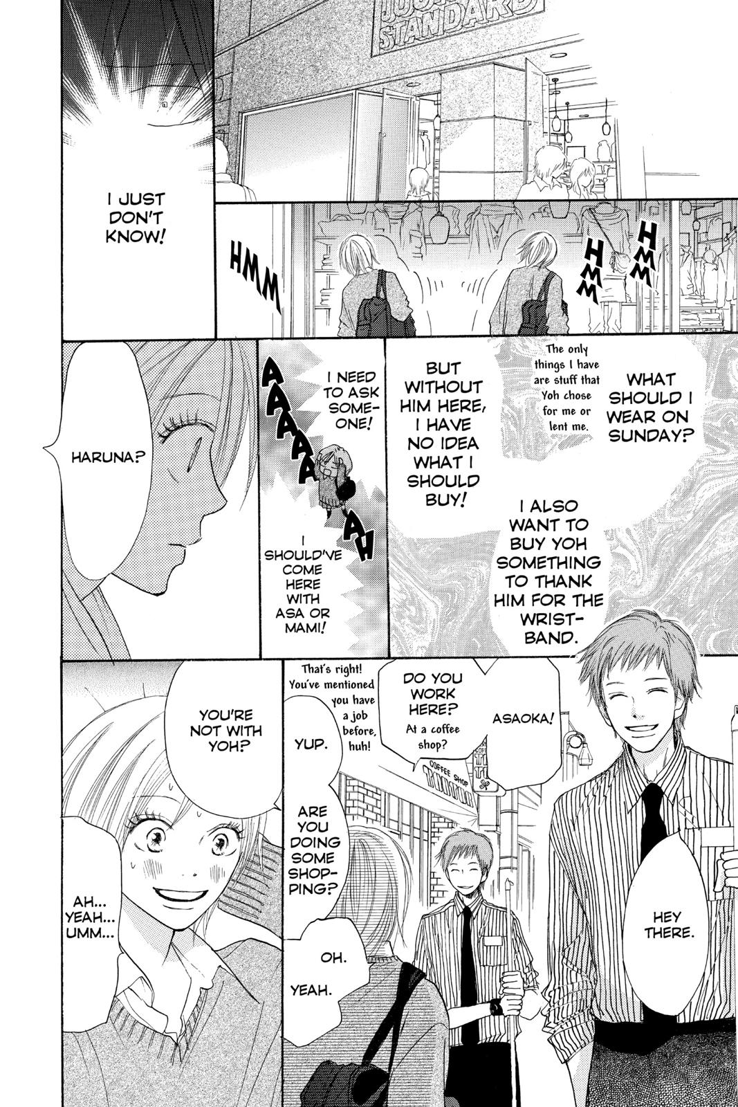 Read High School Debut (en) Manga Online