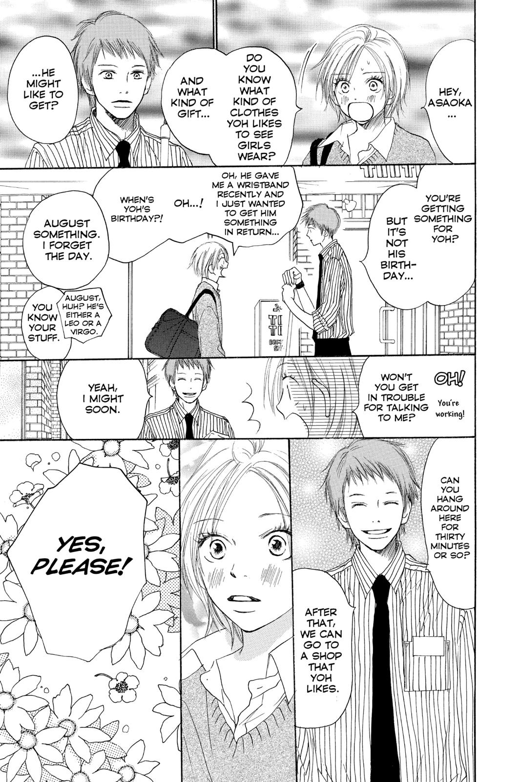 Read High School Debut (en) Manga Online