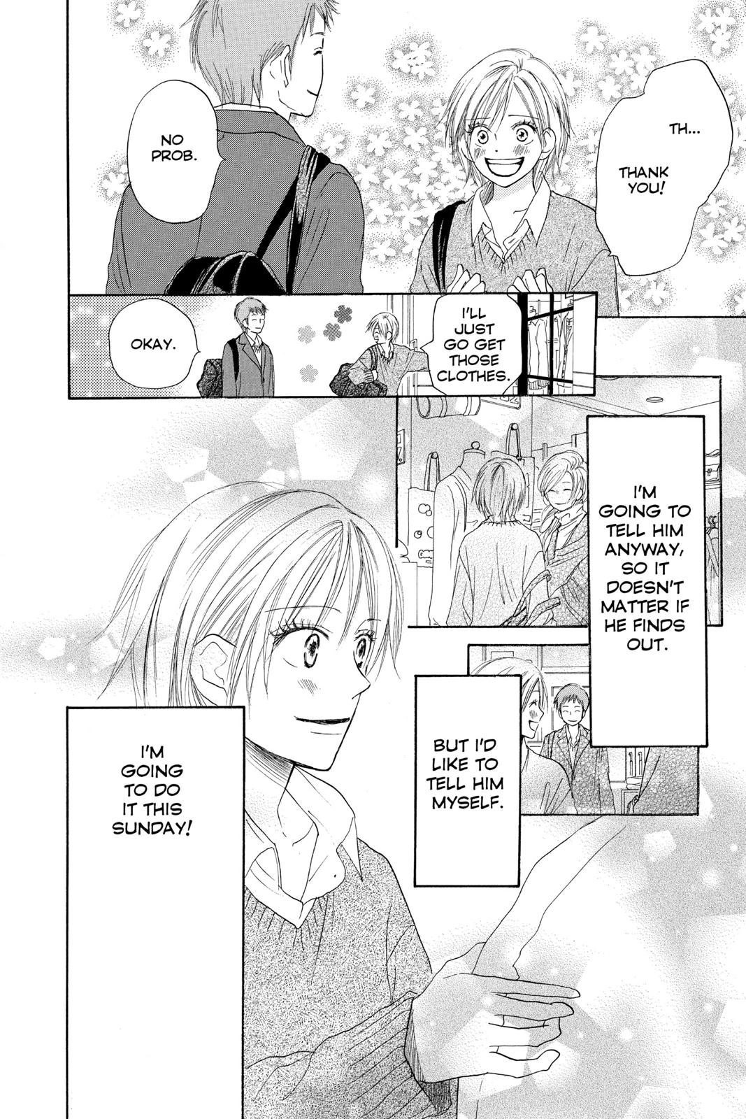 Read High School Debut (en) Manga Online
