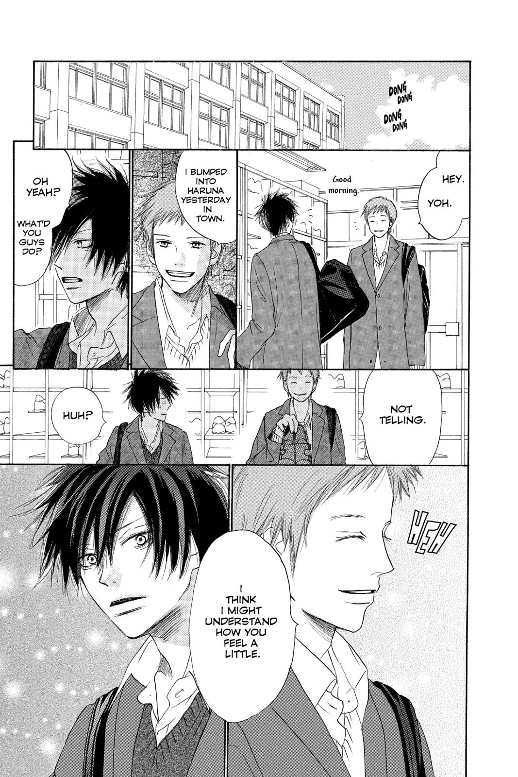 Read High School Debut (en) Manga Online
