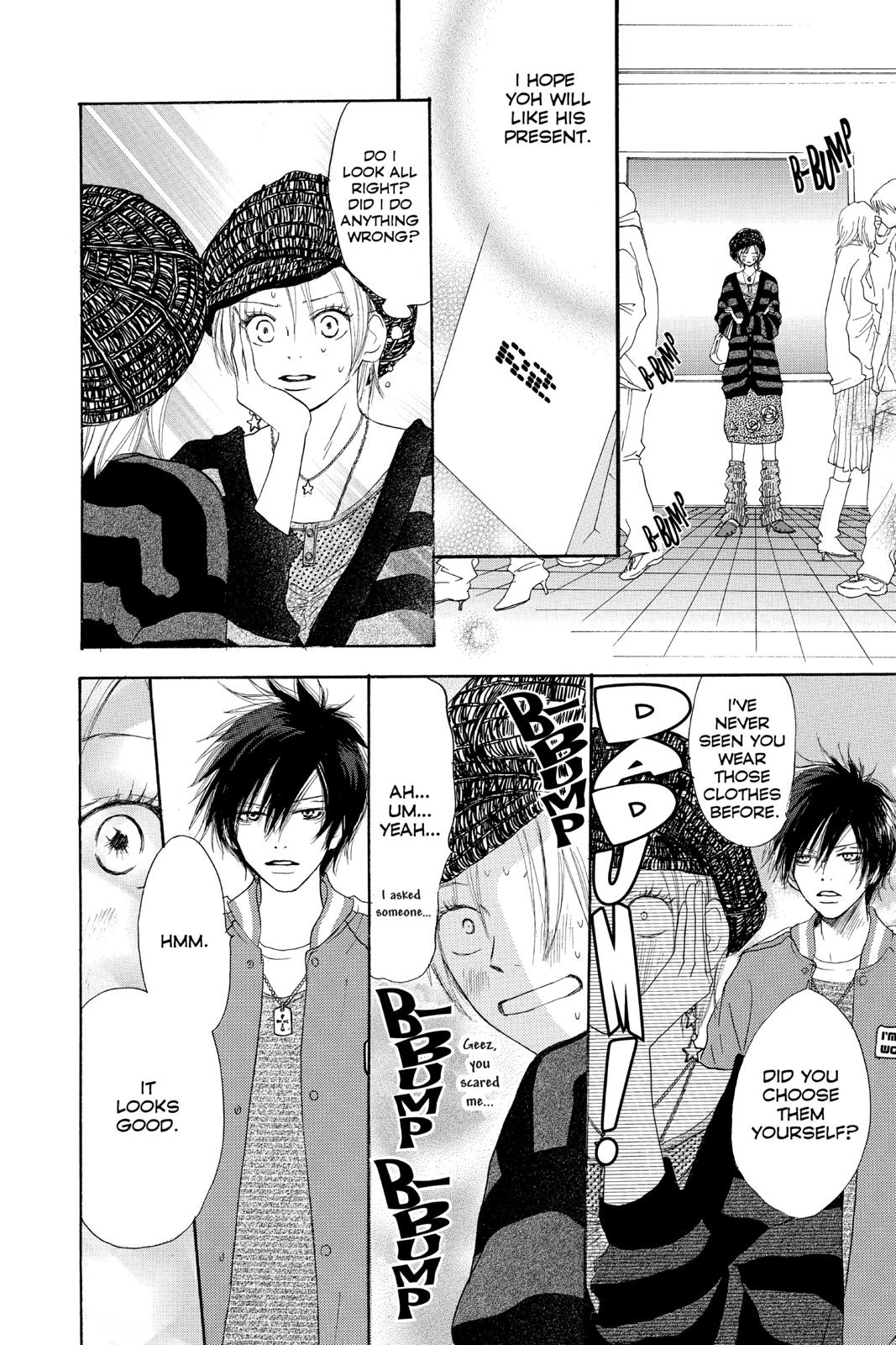 Read High School Debut (en) Manga Online