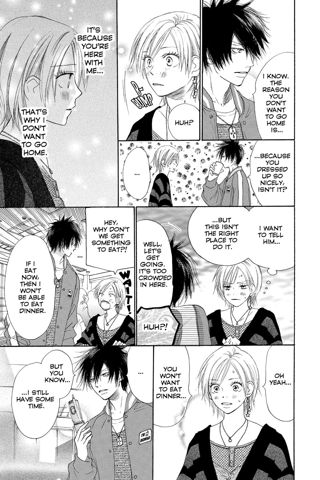 Read High School Debut (en) Manga Online