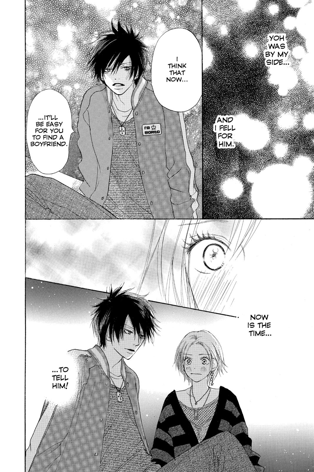 Read High School Debut (en) Manga Online