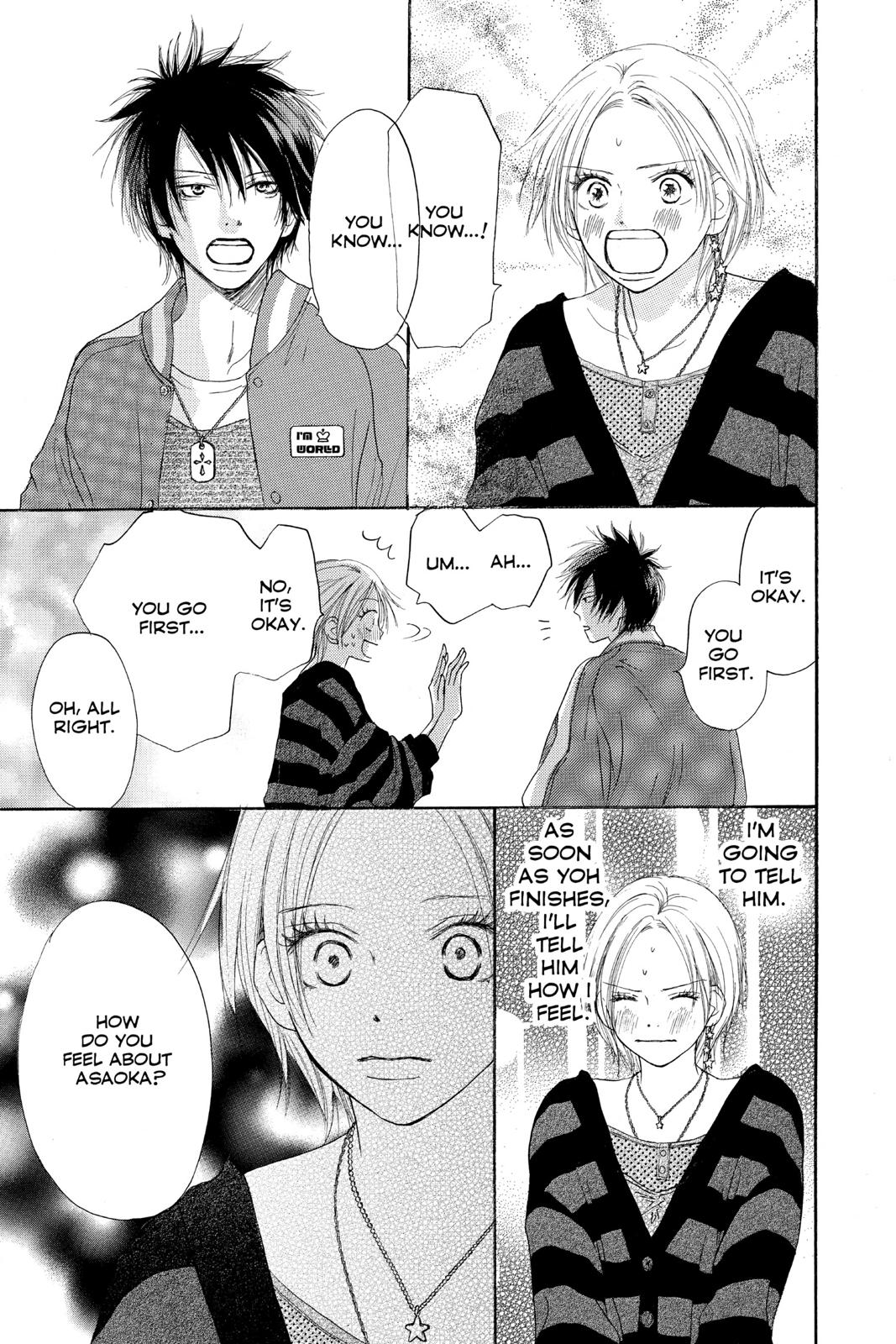 Read High School Debut (en) Manga Online
