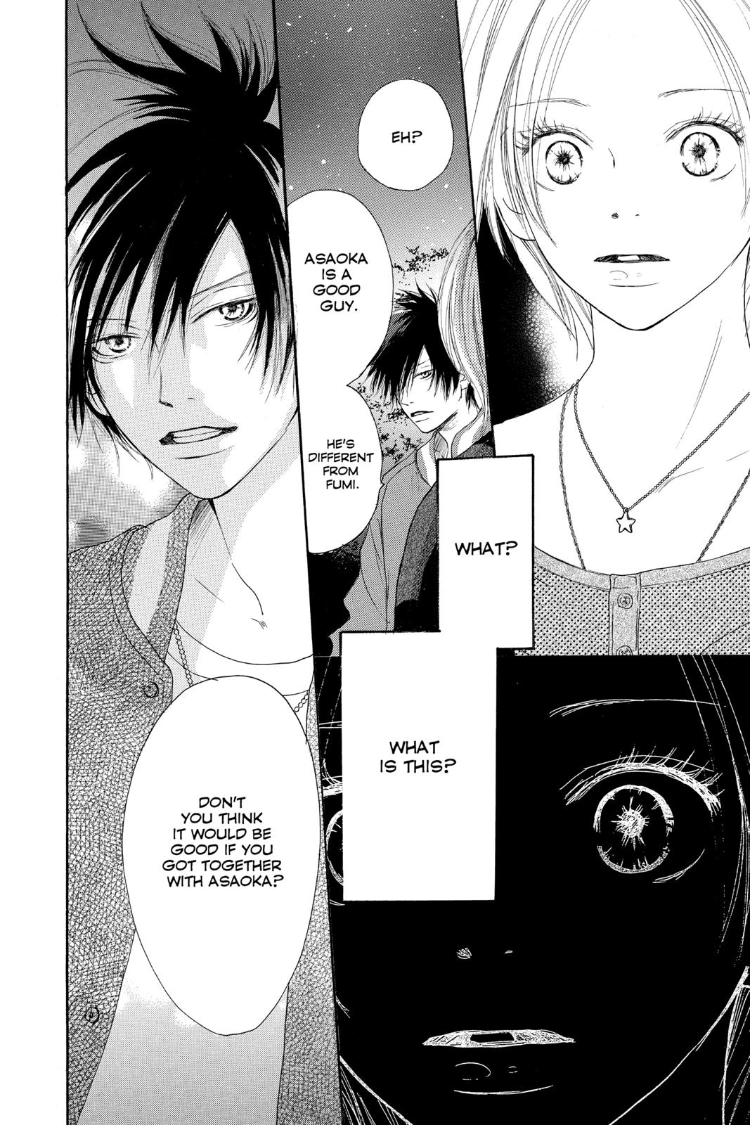 Read High School Debut (en) Manga Online