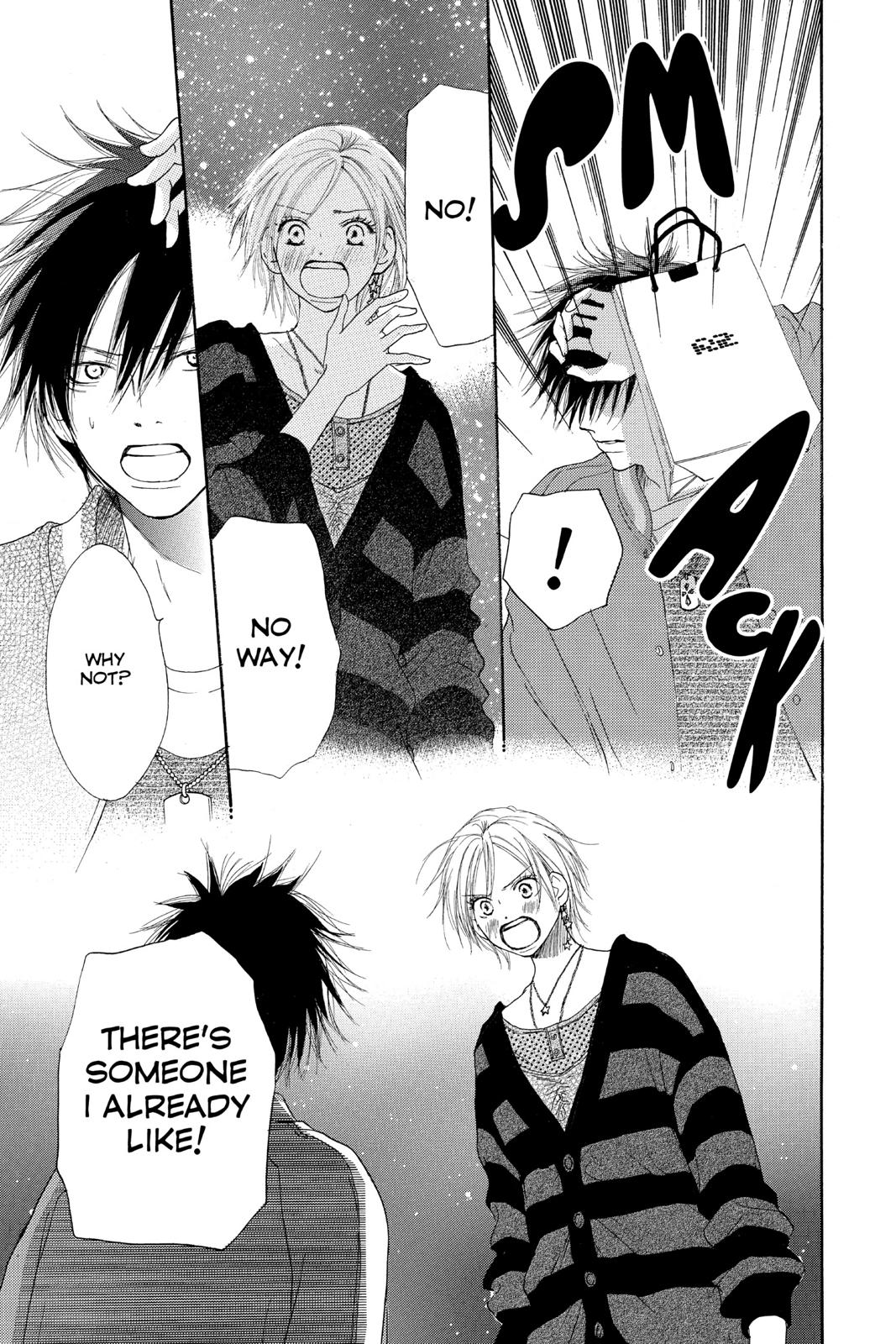 Read High School Debut (en) Manga Online