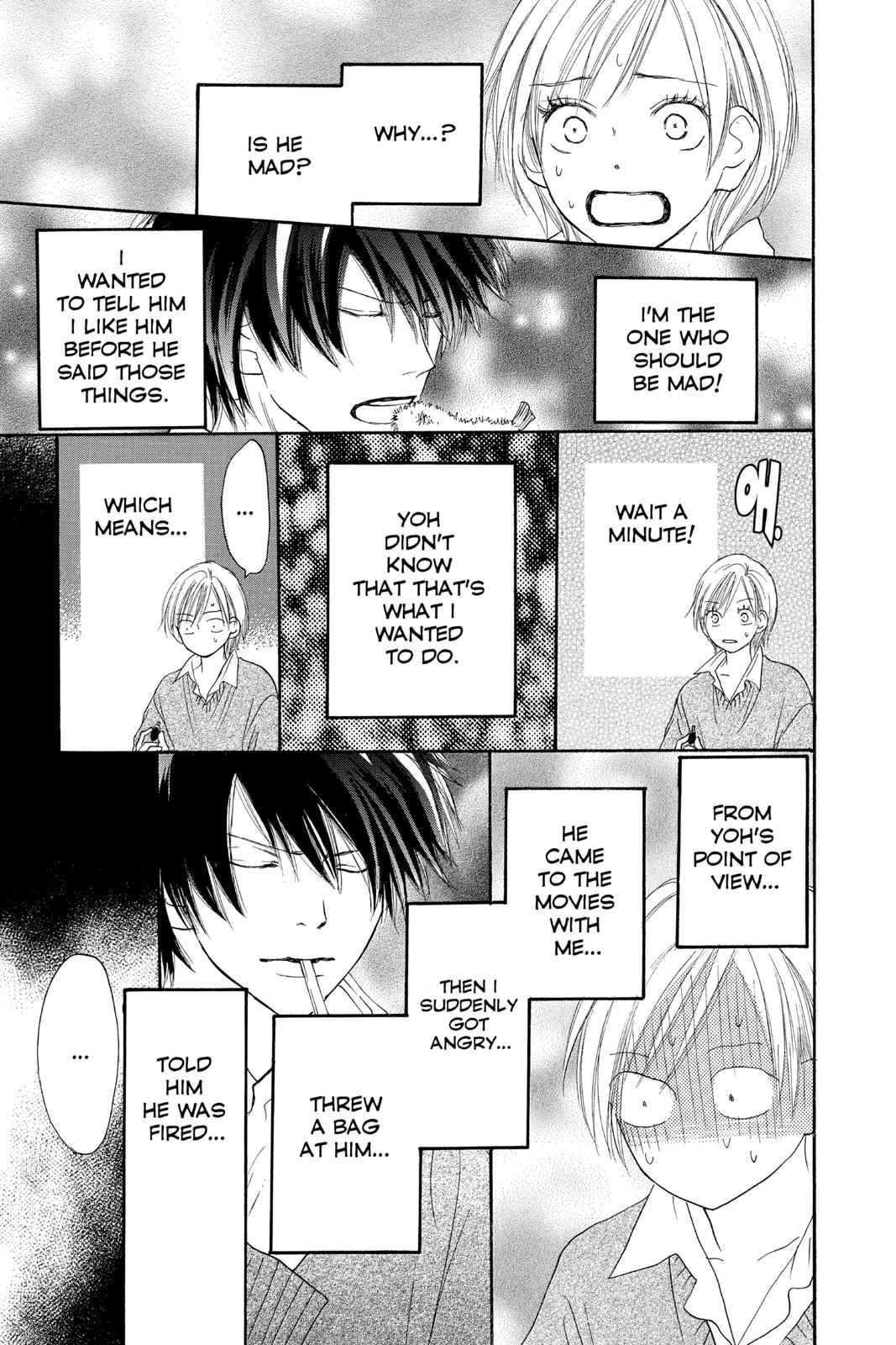 Read High School Debut (en) Manga Online