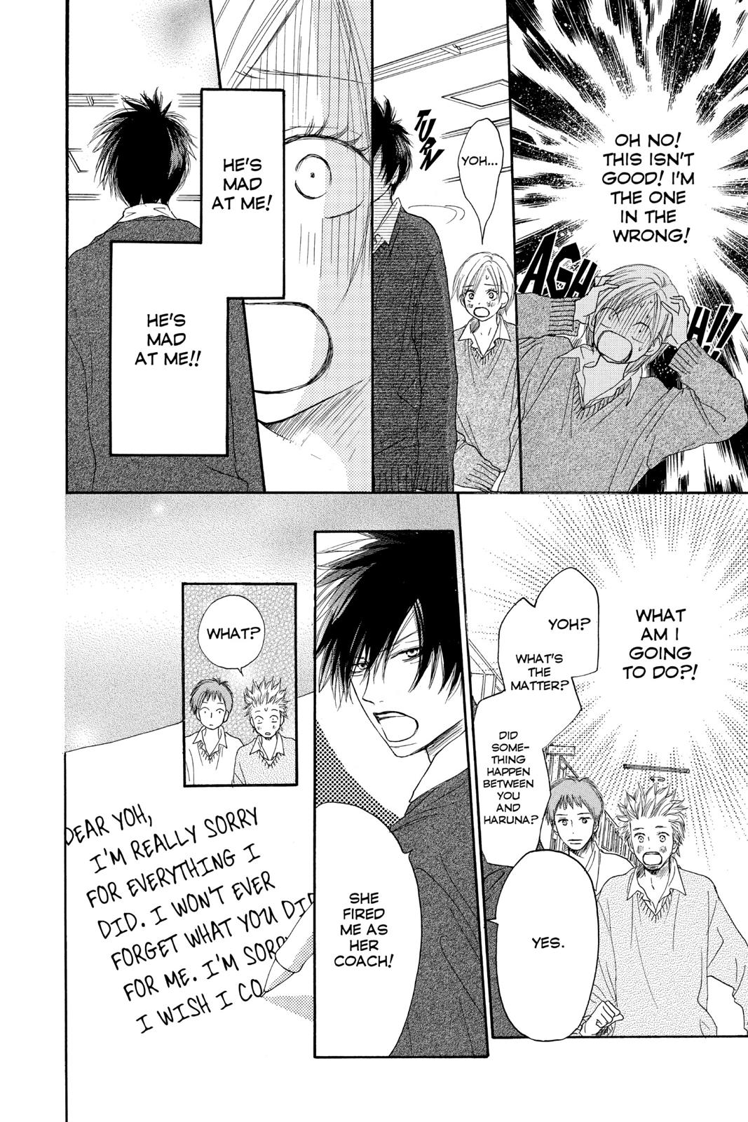 Read High School Debut (en) Manga Online