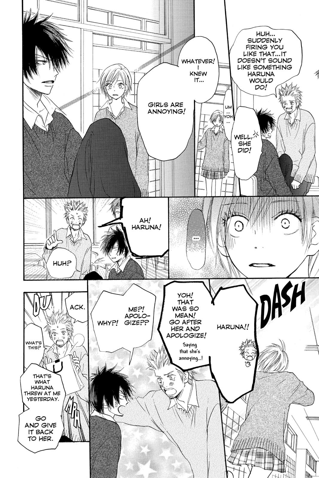 Read High School Debut (en) Manga Online