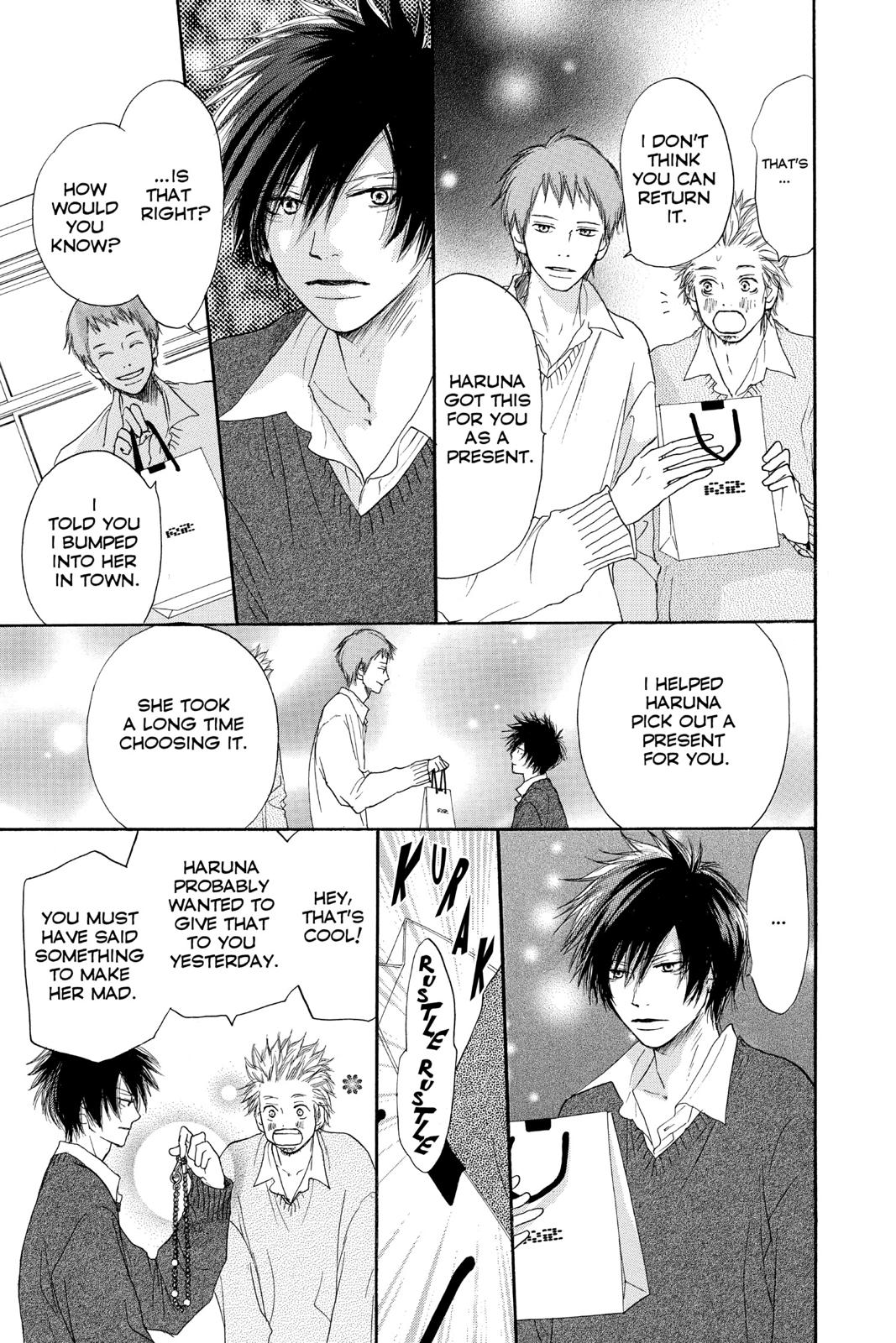 Read High School Debut (en) Manga Online