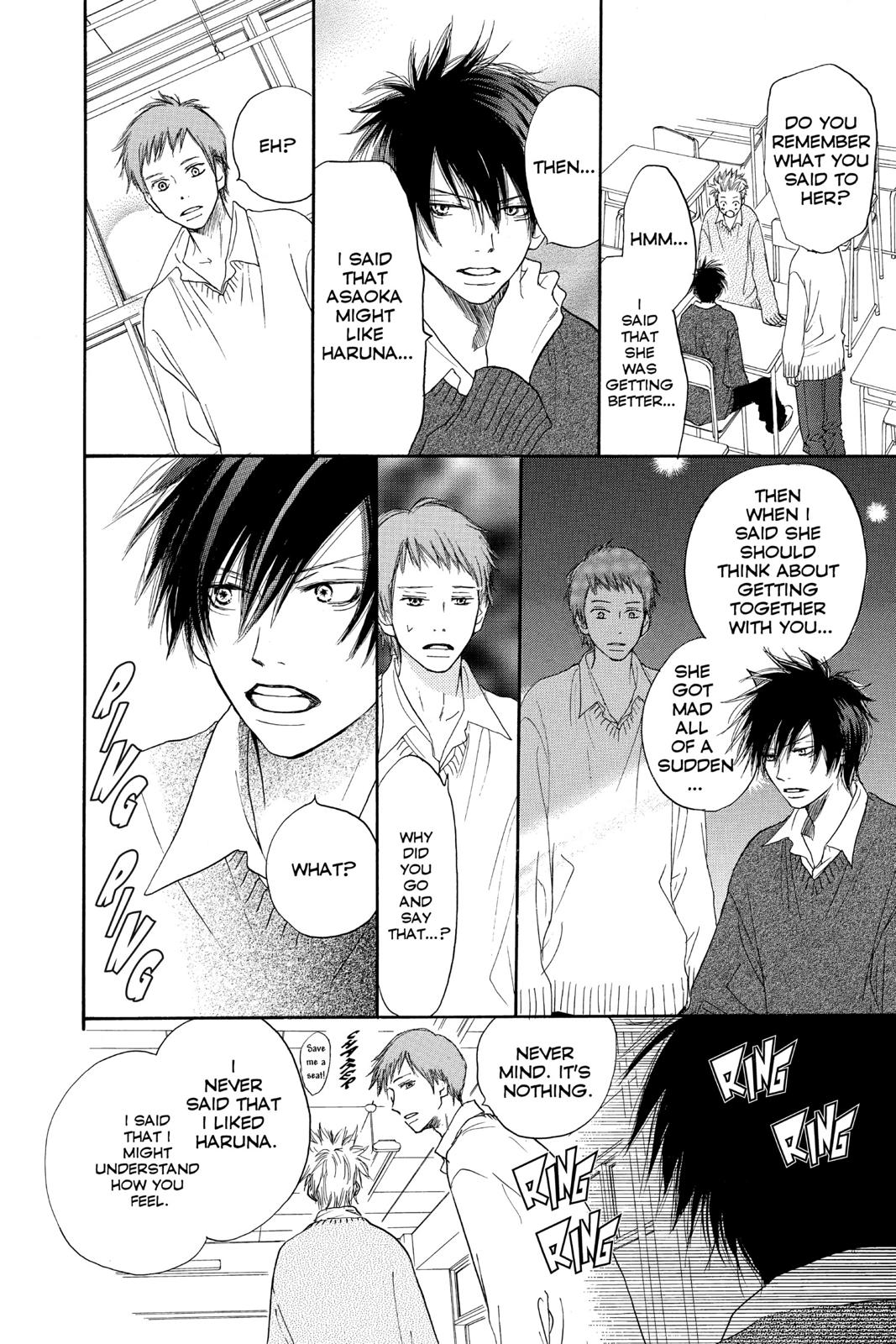 Read High School Debut (en) Manga Online