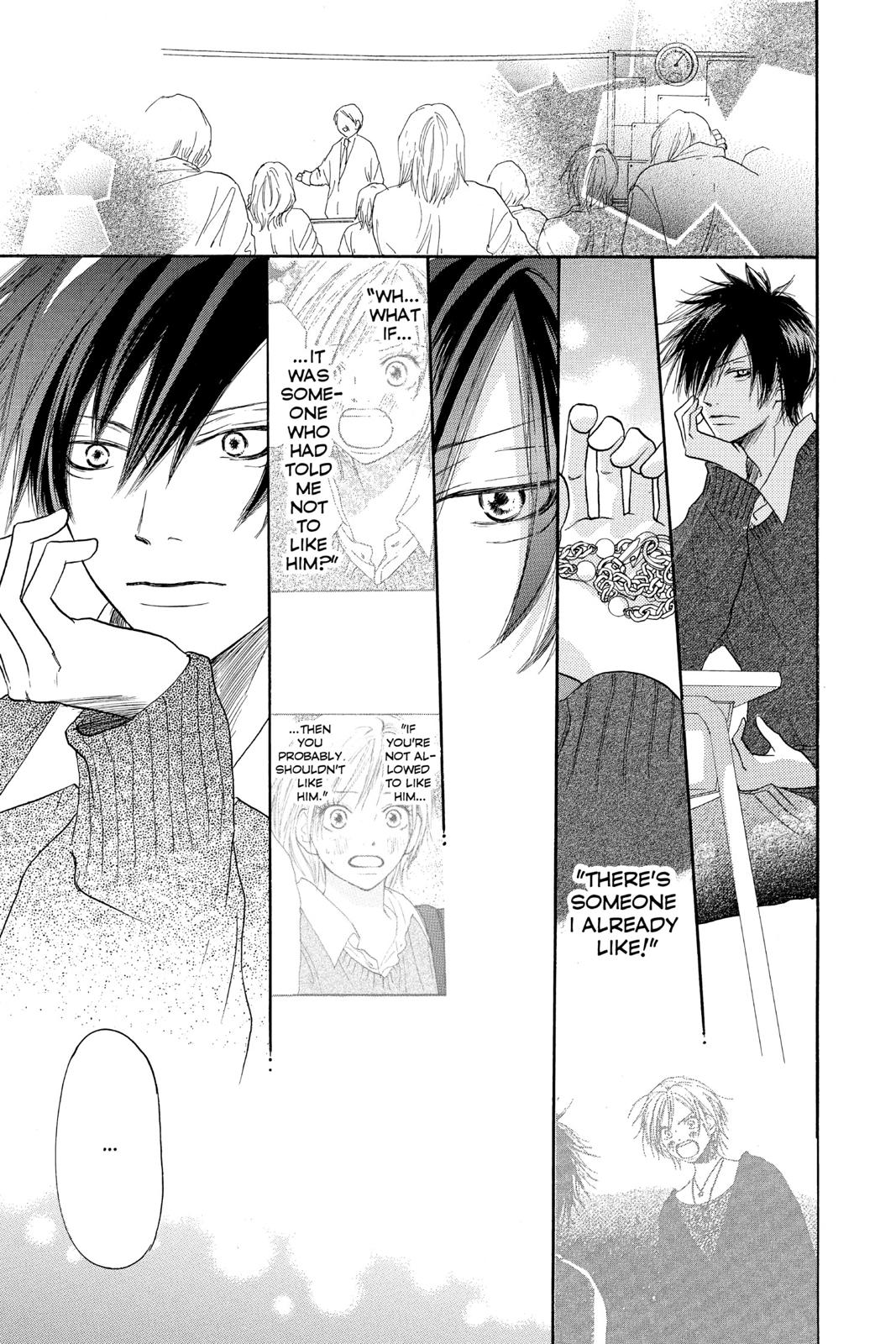 Read High School Debut (en) Manga Online