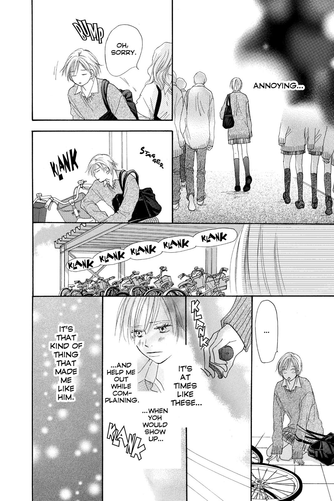Read High School Debut (en) Manga Online