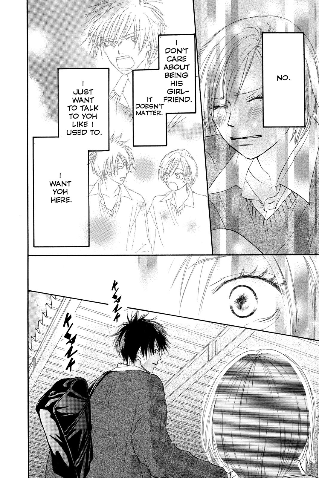 Read High School Debut (en) Manga Online