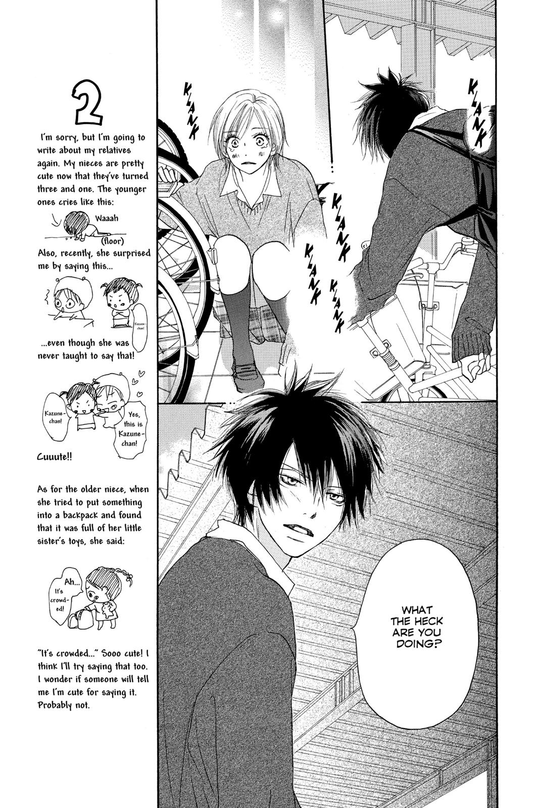 Read High School Debut (en) Manga Online