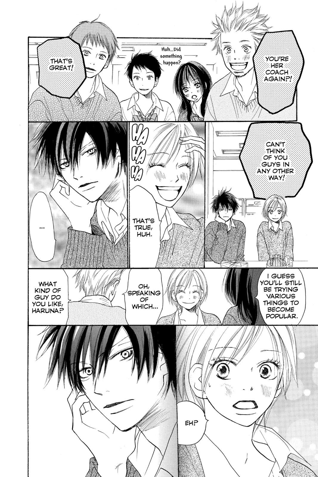 Read High School Debut (en) Manga Online